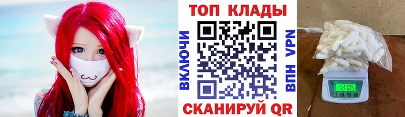 Виды наркоты Лиски Бошки Шишки Альфа ПВП Кокаин блэк спрут как войти Меф Гашиш