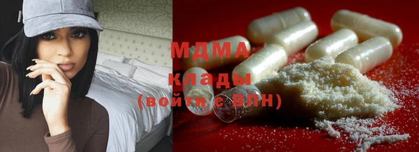 кокаин премиум Пересвет