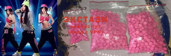 мяу мяу мука Абаза