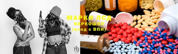 мяу мяу мука Переславль-Залесский
