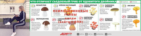 MESCALINE Абдулино