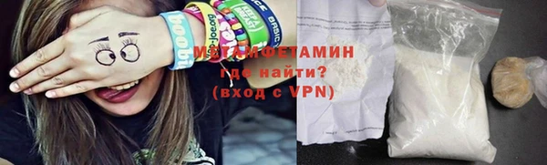 мяу мяу мука Переславль-Залесский