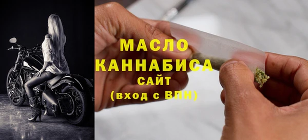 mdpv Абинск