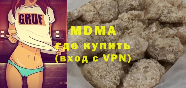 кокаин премиум Пересвет