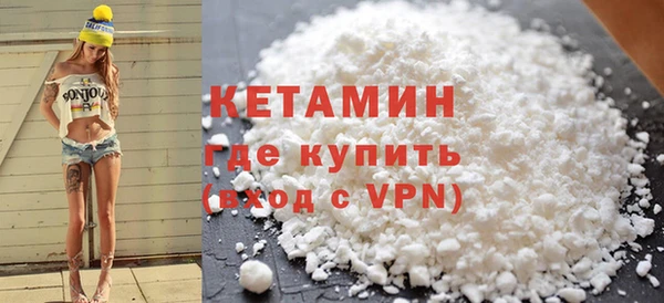 MESCALINE Абдулино