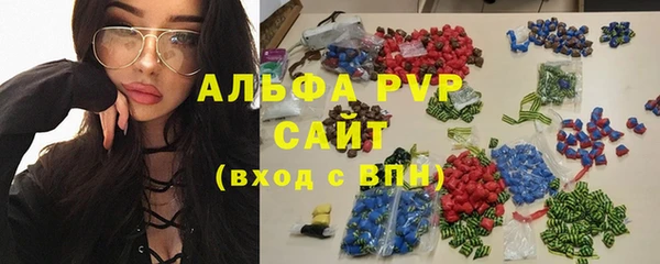 MESCALINE Абдулино