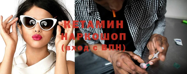 мяу мяу мука Переславль-Залесский