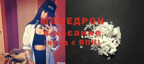 кокаин премиум Пересвет