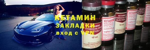 мяу мяу мука Переславль-Залесский
