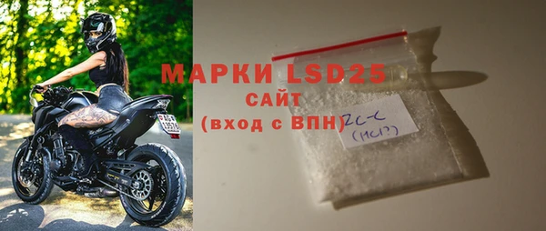 mdpv Абинск