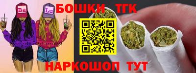 наркотики Анапа