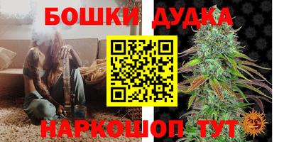 прущий лед Ангарск