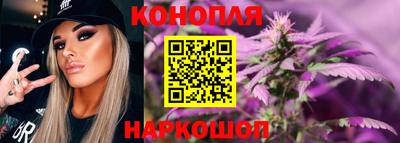 прущий лед Ангарск