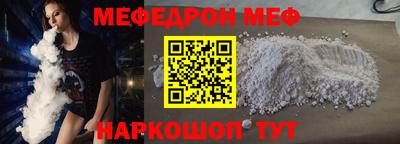 наркотики Анапа