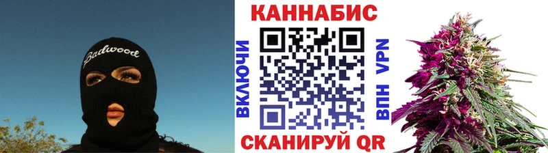 Бошки марихуана индика  цены   Лиски 